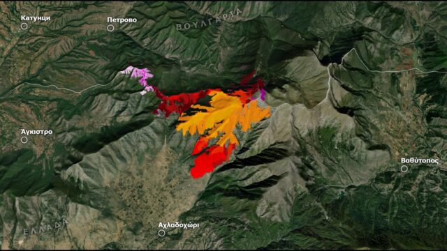 Φωτιά στο όρος Όρβηλος: Έσβησε μόνη της μετά από σχεδόν ένα μήνα. Βίντεο δείχνει πώς εξαπλώθηκε.
