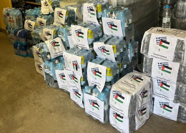 Στο πλευρό των πυρόπληκτων της Αττικής η Παλαιστινιακή Παροικία Ελλάδος