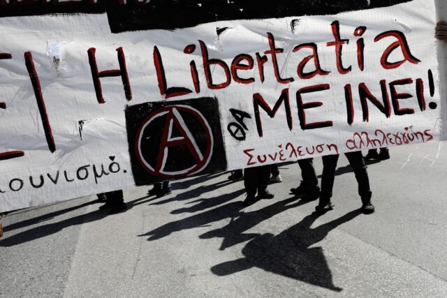 Θεσσαλονίκη: Ελεύθεροι οι 11 συλληφθέντες από την κατάληψη Libertatia