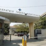 Θύμα ξυλοδαρμού από συνοδό ασθενή έπεσε διευθυντής Κλινικής του Ιπποκρατείου