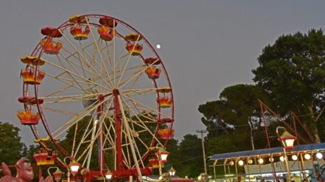 Λούνα Πάρκ, Πευκοχώρι: Πλούσιο το ποινικό μητρώο του 21χρονου χειριστή