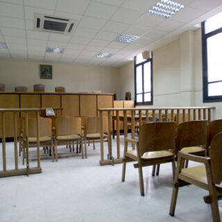 Η Ένωση Εισαγγελέων Ελλάδος εκφράζει αντιρρήσεις για την παραγγελία πειθαρχικού ελέγχου δικαστών