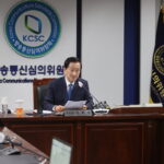 Νότια Κορέα: Έρευνα κατά του Telegram για διάδοση «deepfake» πορνογραφικού περιεχομένου