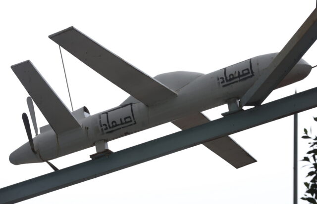 Υεμένη: Ένα τάνκερ και ένα εμπορικό πλοίο δέχθηκαν επίθεση στην Ερυθρά Θάλασσα