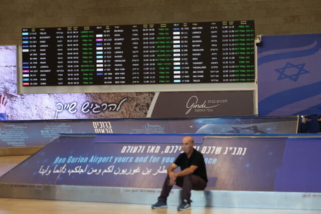 Σε απεργιακό κλοιό το Ισραήλ – Προβλήματα στις πτήσεις και στα δρομολόγια λεωφορείων