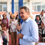 Κυρ. Μητσοτάκης: Στο 2ο Δημοτικό Σχολείο Γλυφάδας για την έναρξη της νέας σχολικής χρονιάς