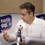 Κυρ. Μητσοτάκης: Δεν πάμε για αυξήσεις στο νερό, αλλά σε «αναπροσαρμογή»