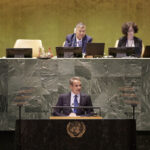 Κυρ. Μητσοτάκης στον ΟΗΕ: «Οριοθέτηση υφαλοκρηπίδας και ΑΟΖ η διαφορά μας με την Τουρκία»