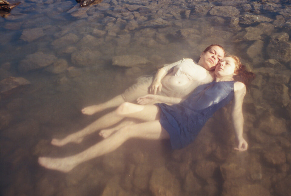 Στέγη πρόγραμμα 2024-2025