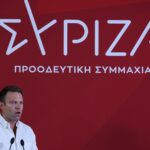 ΣΥΡΙΖΑ: Τα επόμενα βήματα μέχρι την εκλογή νέου προέδρου