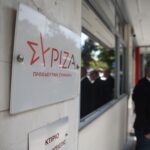 Σε εξέλιξη η Πολιτική Γραμματεία του ΣΥΡΙΖΑ με θέμα το εξώδικο Κασσελάκη