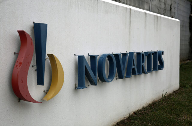 Novartis: Δεσμεύονται περιουσίες δύο πρώην προστατευόμενων μαρτύρων