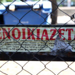 Eurostat: Σχεδόν μέχρι τα 31 μένουν στο παιδικό τους δωμάτιο οι Έλληνες