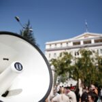 24ωρη Γενική Απεργία της ΓΣΕΕ στις 9 Απριλίου