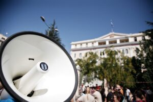 ΑΔΕΔΥ: 24ωρη πανελλαδική απεργία σήμερα