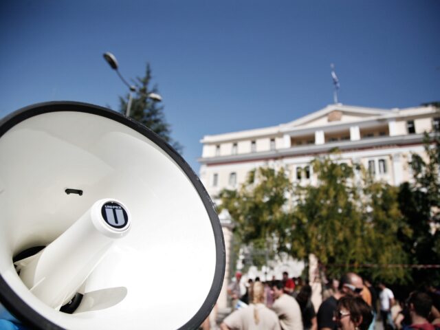 ΑΔΕΔΥ: 24ωρη πανελλαδική απεργία σήμερα