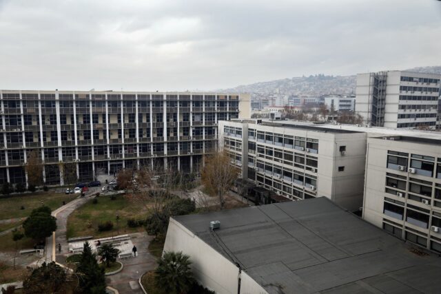 Φοιτητές και εργαζόμενοι του ΑΠΘ ενάντια στο σχέδιο νόμου για τα πανεπιστήμια