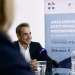 Επίσκεψη Κυρ. Μητσοτάκη στο Νοσοκομείο Παίδων «Αγία Σοφία»: «Το Εθνικό Σύστημα Υγείας αλλάζει»