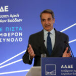 Κυρ. Μητσοτάκης στα εγκαίνια του νέου κτηρίου της ΑΑΔΕ: «Είμαστε σε διαρκή πόλεμο με την φοροδιαφυγή»