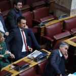 Νέα Αριστερά: Ακόμα μια πράξη συγκάλυψης, η άρση προστασίας των δύο προστατευόμενων μαρτύρων της Novartis