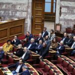 Βουλή: Επίκαιρη ερώτηση ΚΚΕ για την πυρκαγιά στη Μανωλάδα