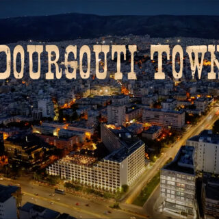 Δουργούτι: Η παραγκούπολη που έγινε ένας εξευγενισμένος τουριστικός προορισμός