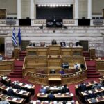 Κοινή ερώτηση ΣΥΡΙΖΑ – Νέας Αριστεράς για την ανάκληση της απόλυσης του Κ. Γενιδούνια
