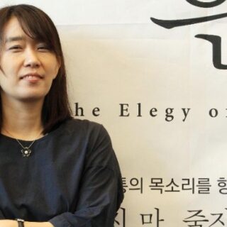 Νόμπελ λογοτεχνίας για τη Χαν Κανγκ