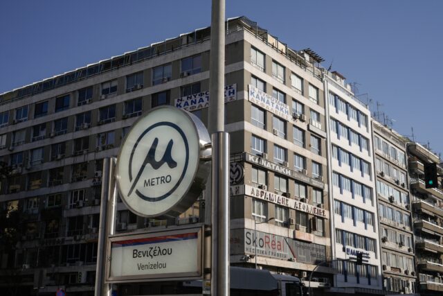 Νέα βλάβη στο Μετρό Θεσσαλονίκης – «Κόλλησε» συρμός μεταξύ δύο σταθμών