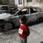 Δυτική Όχθη: Ισραηλινοί έποικοι πυρπολούν αυτοκίνητα στα περίχωρα της Ραμάλα