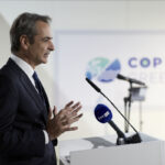 COP29: Στο Αζερμπαϊτζάν ο Κυρ. Μητσοτάκης για τη διάσκεψη του ΟΗΕ για το Κλίμα