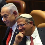 Ισραήλ: Ο Ιταμάρ Μπεν Γκβιρ καλεί να ασκηθεί «όλη η απαραίτητη ισχύς» στη Γάζα