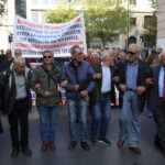 Συγκέντρωση διαμαρτυρίας συνταξιούχων και πορεία προς το υπουργείο Υγείας