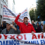 Συλλαλητήριο διαμαρτυρίας συνταξιούχων στο κέντρο της Αθήνας