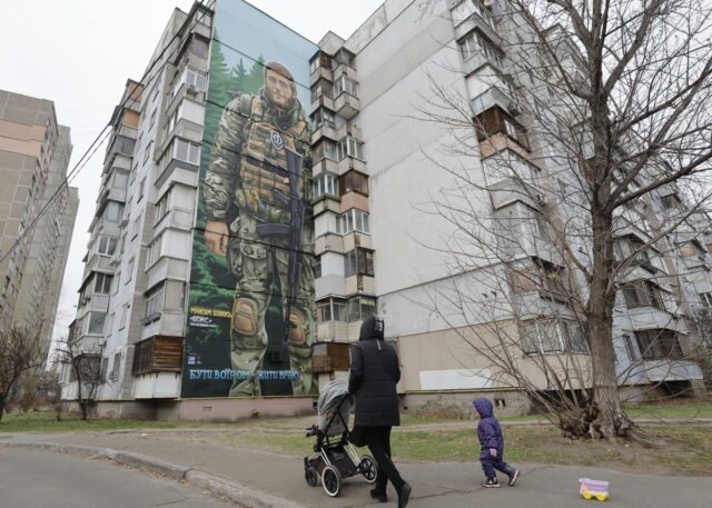 Επιδρομές της Ρωσίας σε ανατολικές και νότιες περιφέρειες της Ουκρανίας
