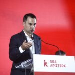 O Αλέξης Χαρίτσης εξελέγη πρόεδρος της Νέας Αριστεράς