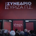 Τι απαντά ο ΣΥΡΙΖΑ-ΠΣ στις καταγγελίες για «αντιδημοκρατικό αποκλεισμό συνέδρων»