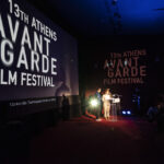 Απονεμήθηκαν τα βραβεία του 13ου Φεστιβάλ Πρωτοποριακού Κινηματογράφου της Αθήνας