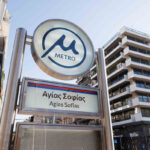 Θεσσαλονίκη: Νέα καταδίκη για φθορές σε εγκαταστάσεις του Μετρό