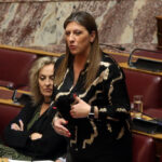 Ζ. Κωνσταντοπούλου: «Καθεστωτική και θεσμοποιημένη συγκάλυψη» και στην υπόθεση του αστυνομικού της Βουλής