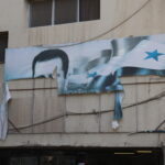 Οι τελευταίες ώρες του Άσαντ στη Συρία