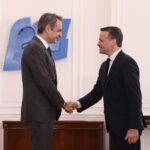 Συνάντηση του Κυριάκου Μητσοτάκη με τον Χάρη Δούκα