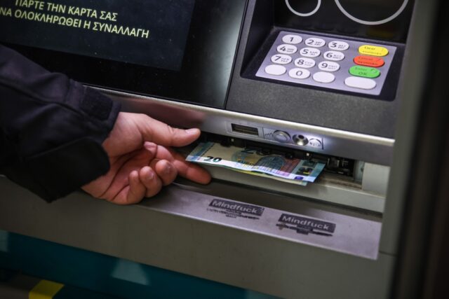 Έρχονται 4 μεγάλες αλλαγές στα ΑΤΜ των τραπεζών