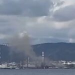 Τουρκία: Έκρηξη σημειώθηκε σε εργοστάσιο εκρηκτικών υλών