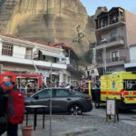 Καλαμπάκα: Νεκρός ο 55χρονος ιδιοκτήτης ξενοδοχείου στο οποίο εκδηλώθηκε πυρκαγιά