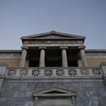 Μετεγγραφές φοιτητών: Τι προβλέπει η νέα τροπολογία