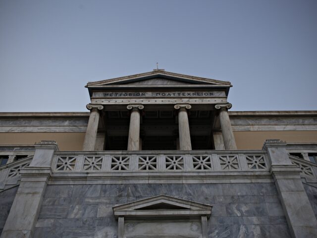 Σημαντική διάκριση για το ΕΚΠΑ: Για πρώτη φορά στα 200 καλύτερα πανεπιστήμια του κόσμου