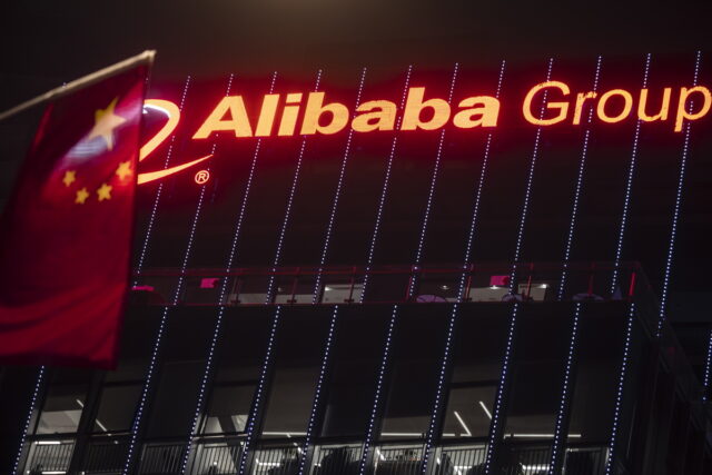 Η κινεζική Alibaba παρουσίασε νέο μοντέλο Τεχνητής Νοημοσύνης