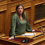 Σκάνδαλο ΟΠΕΚΕΠΕ: Σύγκληση της Επιτροπής Θεσμών και Εξεταστική ζητά η Ζωή Κωνσταντοπούλου