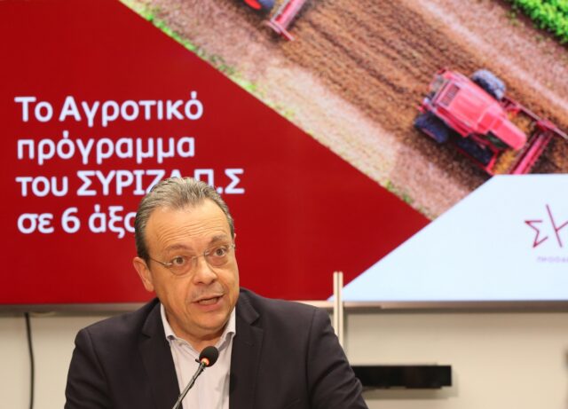 Το πρόγραμμα του ΣΥΡΙΖΑ για την Αγροτική Πολιτική σε 6 άξονες